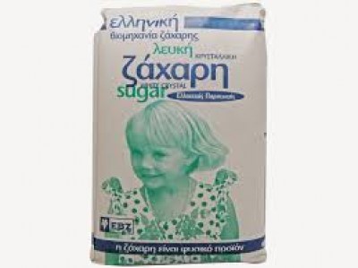 ζαχαρη-εβζ-εισαγωγησ-1κιλ